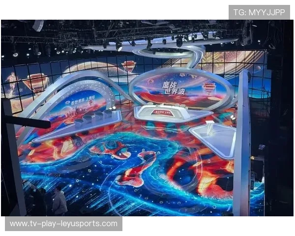 世界杯赛事数字化运营平台提升观众交互体验