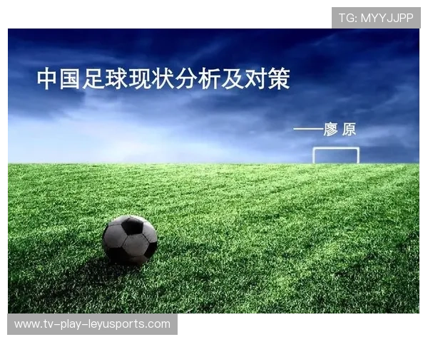 中国足球是否需要完善伤病数据管理体系，足球运动员伤病率