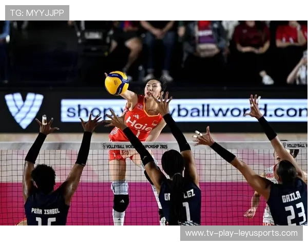 女排世锦赛：中国队连续夺冠，霸气无敌！，女排世锦赛夺冠表