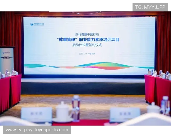 新闻平台整合运动类短视频资源合作机制，短视频新闻媒体