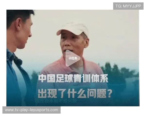 青训是否引导球员树立长期职业发展目标,青训是否引导球员树立长期职业发展目标呢 青训是否引导球员树立长期职业发展目标,青训是否引导球员树立长期职业发展目标呢