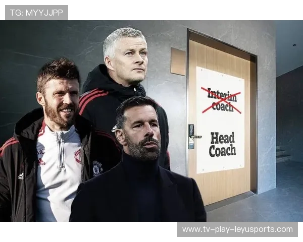 球队教练组全新战术公布，球队教练是干什么的