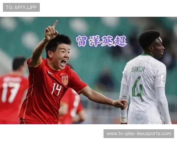 徐彬签约狼队,英超首战U21赛季注定火热 徐彬签约狼队,英超首战U21赛季注定火热