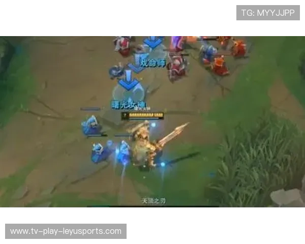 极限团战完成逆转