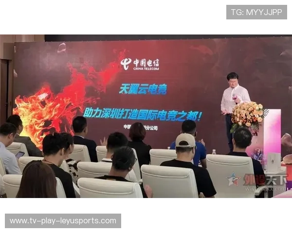 电竞内容创新持续推进