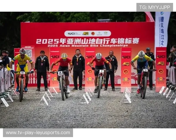 世界自行车山地赛赛段安全改良工程第三阶段启动，山地自行车赛事介绍